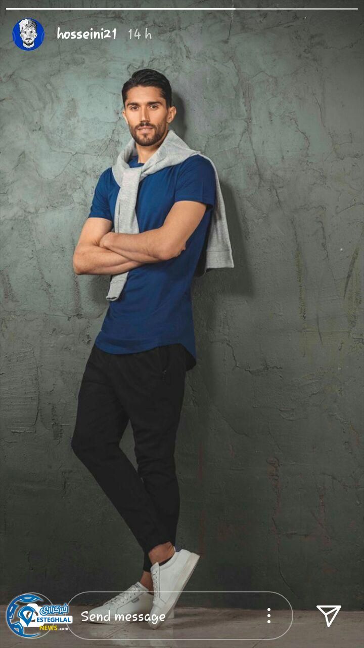 سیدحسین حسینی