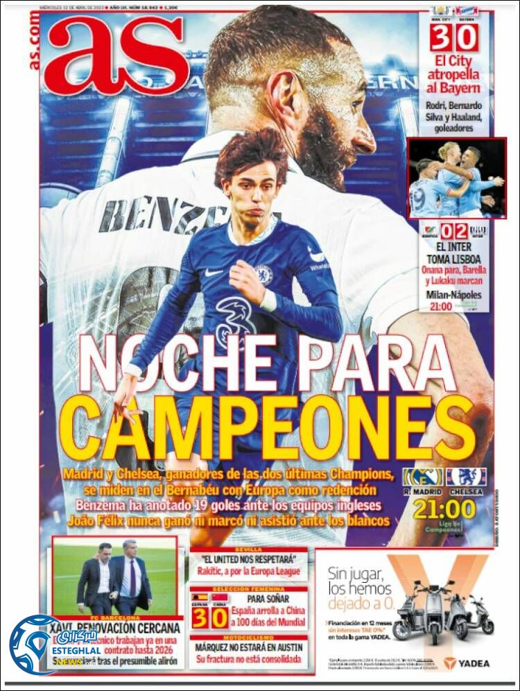 روزنامه ورزشی آ اس چهارشنبه 23 فروردین 1402 