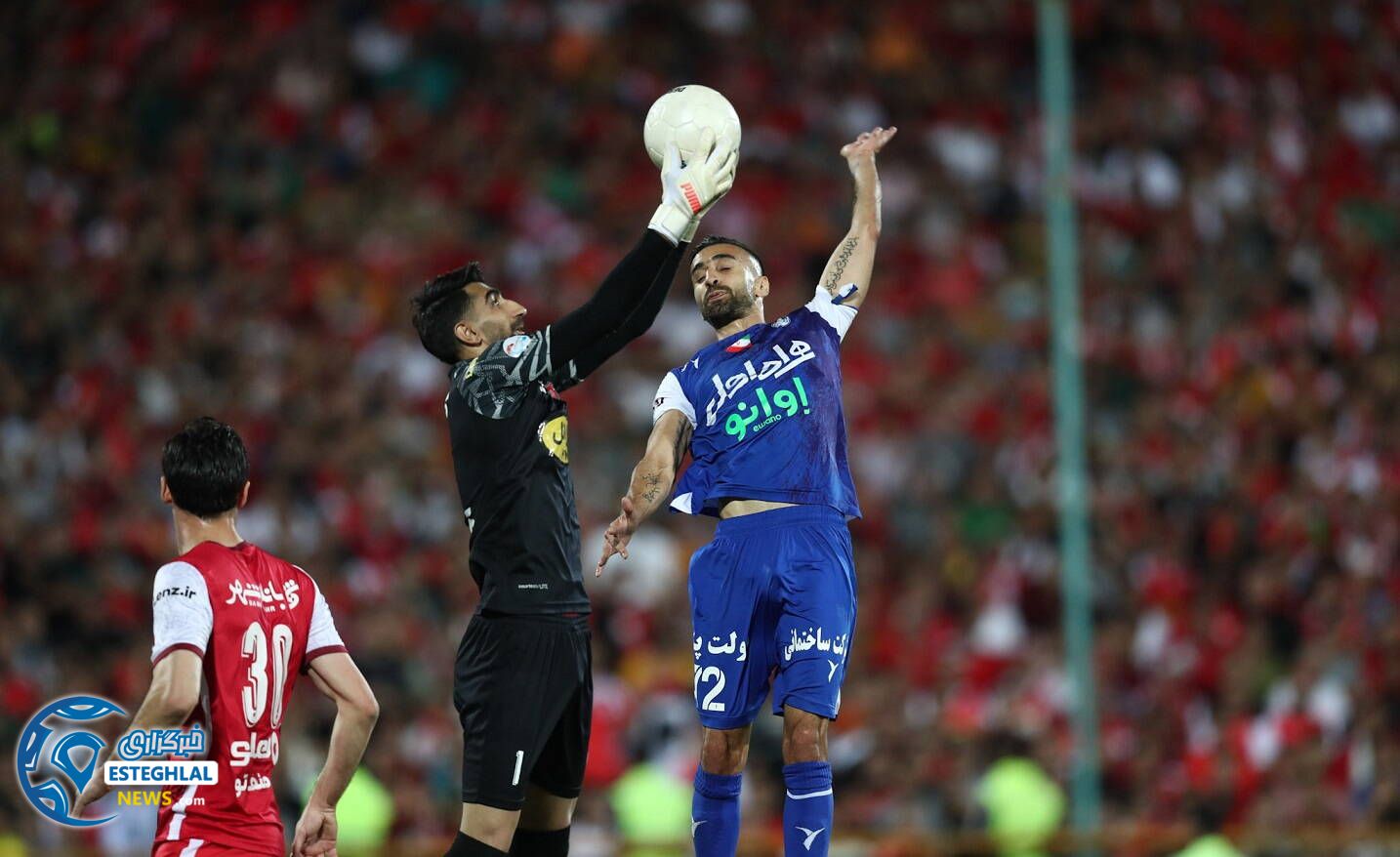 استقلال 1-2 پیروزی