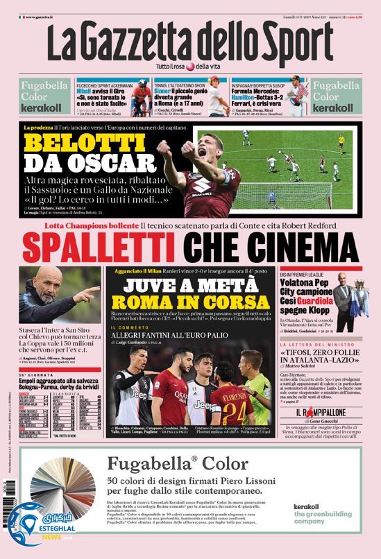 روزنامه ورزشی گاتزتا دلو اسپورت دوشنبه 23 اردیبهشت 1398