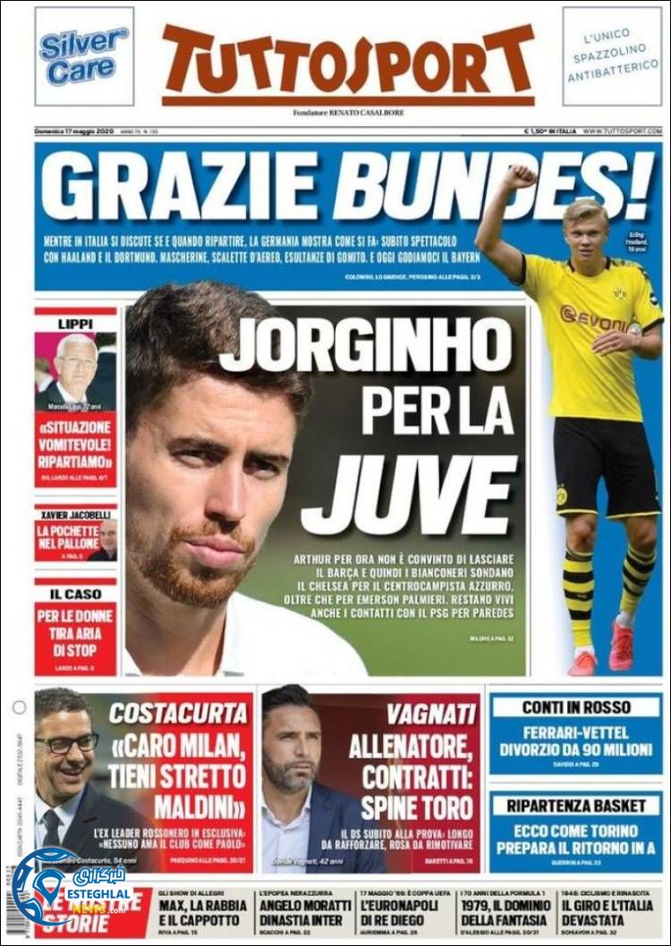 روزنامه ورزشی توتو اسپورت یکشنبه 28 اردیبهشت 1399