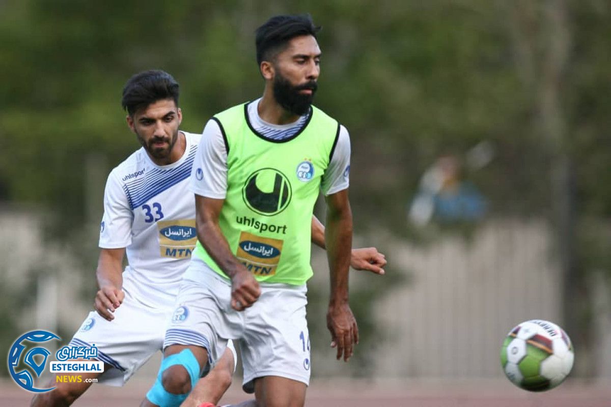 تمرین استقلال