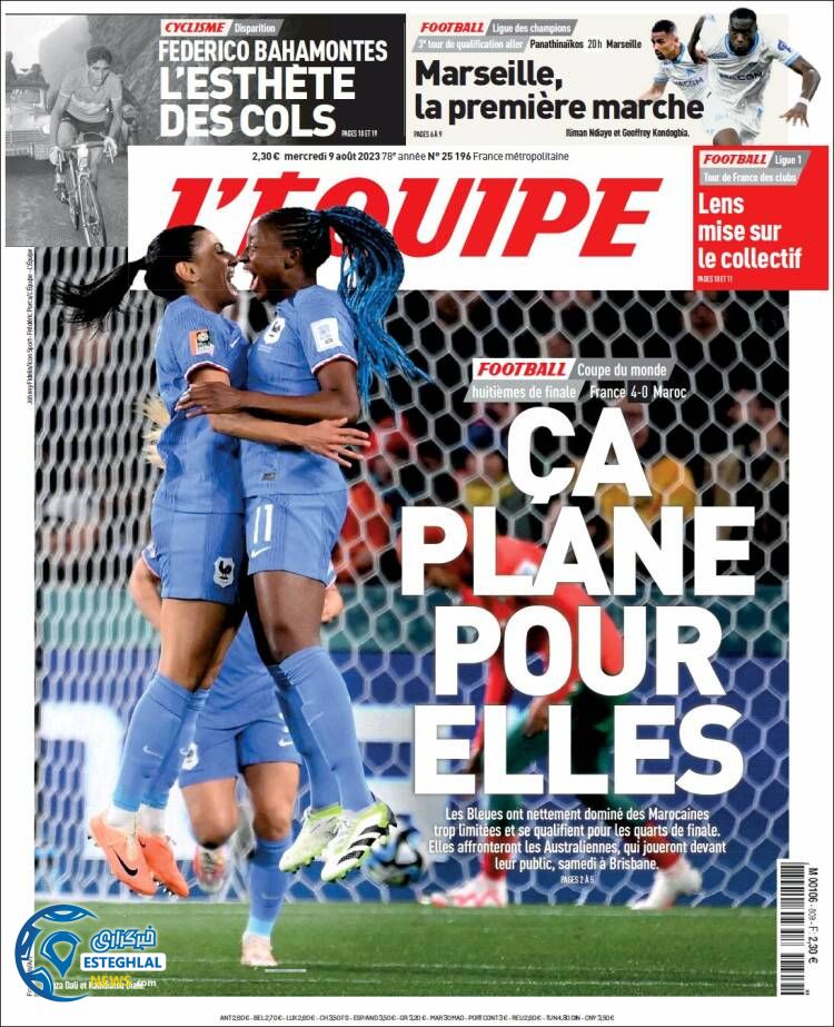 روزنامه ورزشی اکیپ چهارشنبه 18 مرداد 1402 