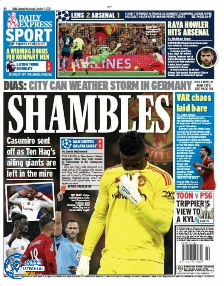 روزنامه ورزشی اکسپرس اسپورت چهارشنبه 12 مهر 1402 