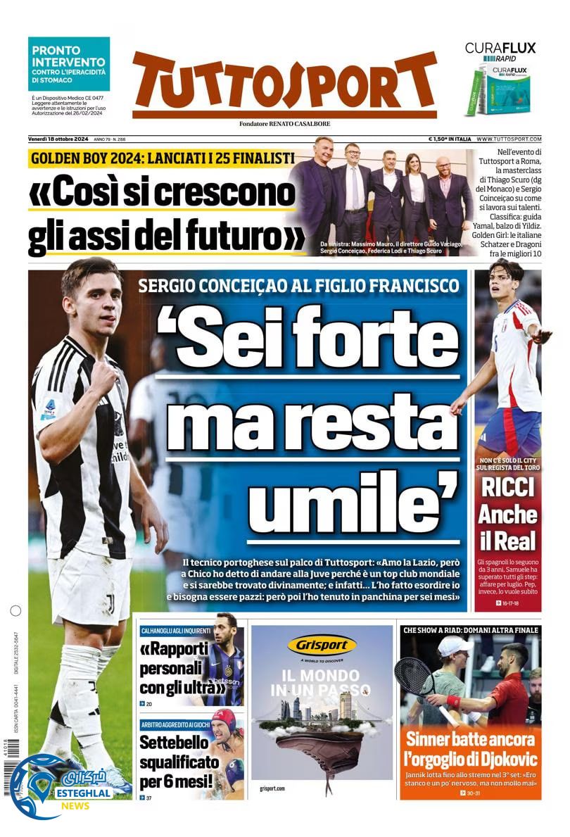 روزنامه ورزشی توتو اسپورت جمعه 27 مهر 1403 