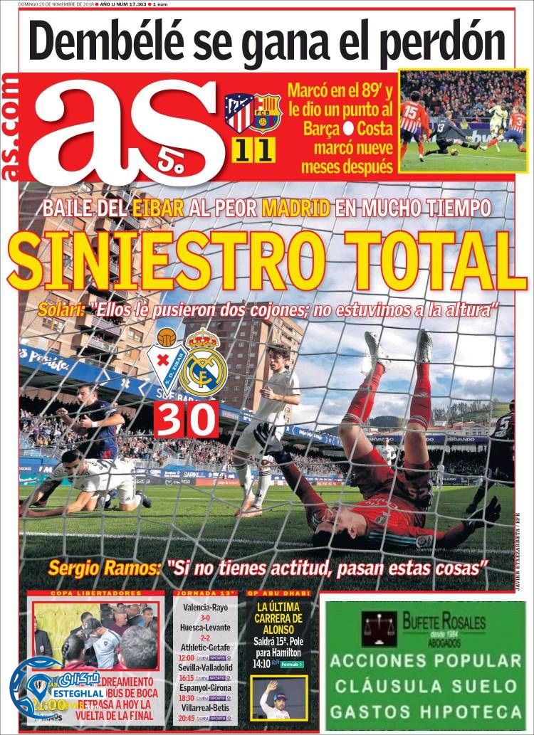 روزنامه ورزشی آ اس یکشنبه 4 آذر 1397