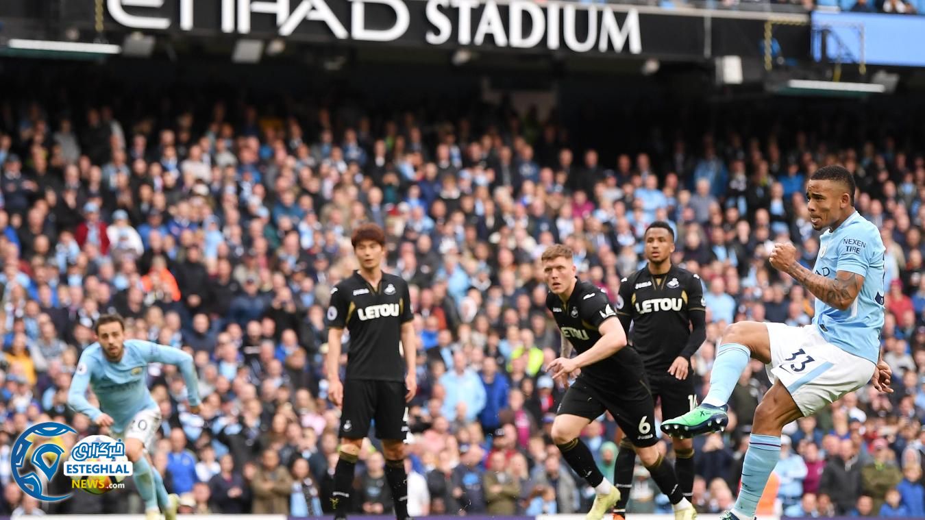 لیگ برتر انگلیس