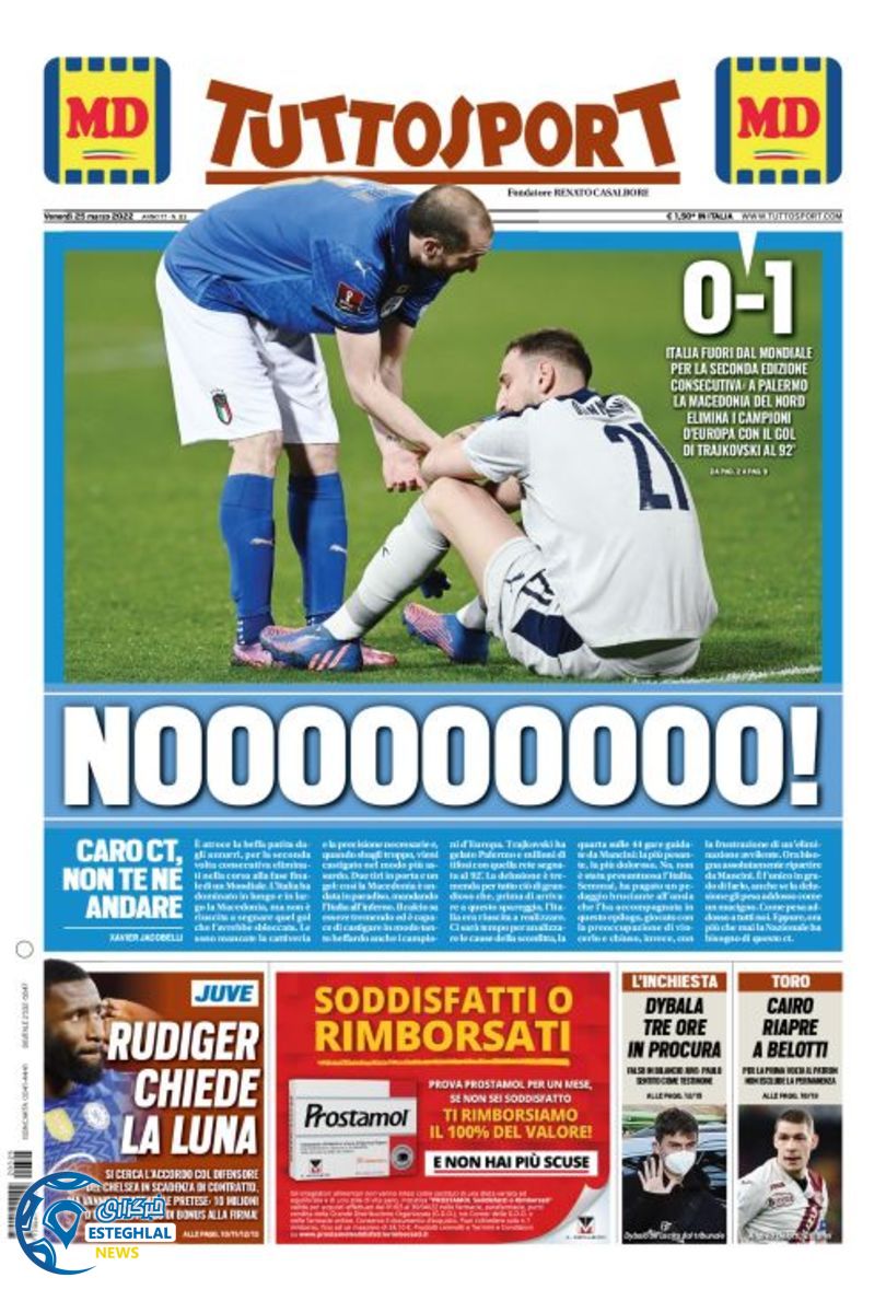 روزنامه ورزشی توتو اسپورت جمعه 5 فروردین 1401