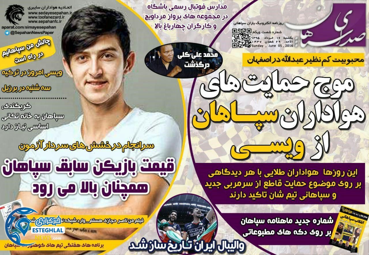 75a5c4f3 ce7d 4dc7 b28c babb69348f78