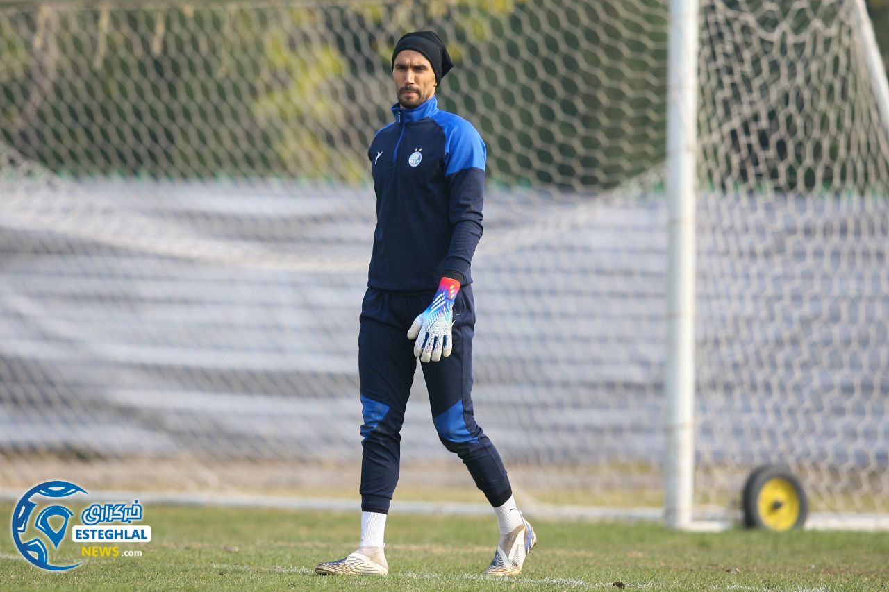 تمرین استقلال