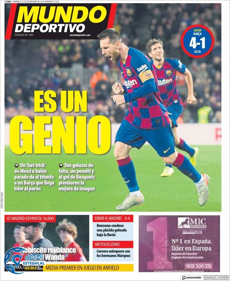 روزنامه ورزشی موندو دپورتیوو یکشنبه 19 آبان 1398