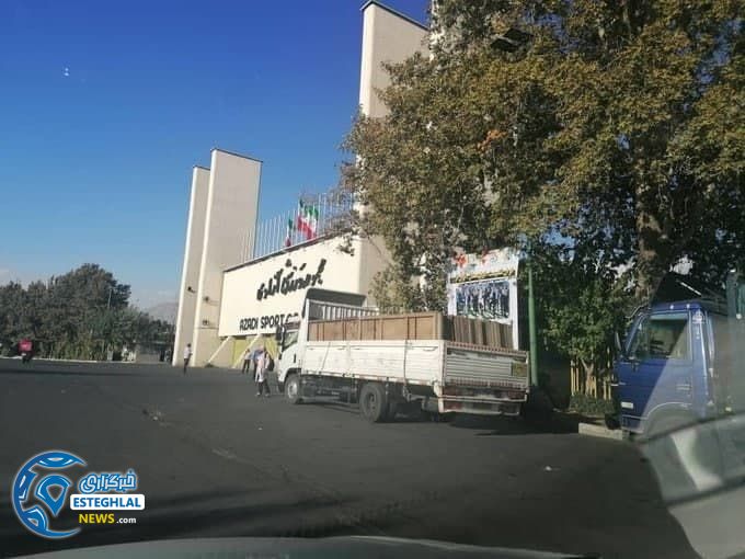 حواشی دیدار استقلال و هوادار