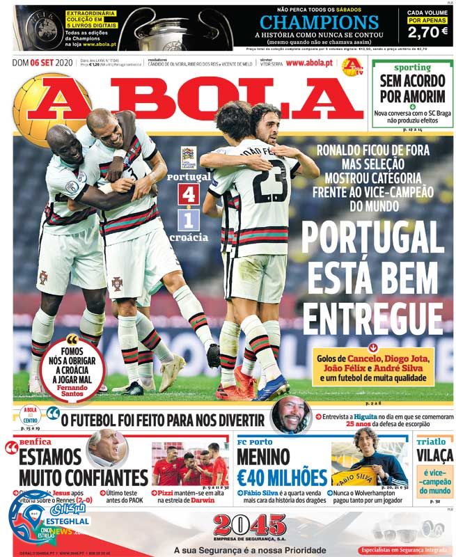 روزنامه ورزشی آبولا یکشنبه 16 شهریور 1399