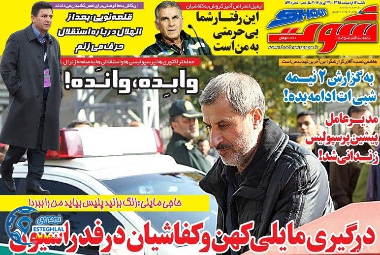 d13eb65a 4003 4c59 a9c6 4e5039397023