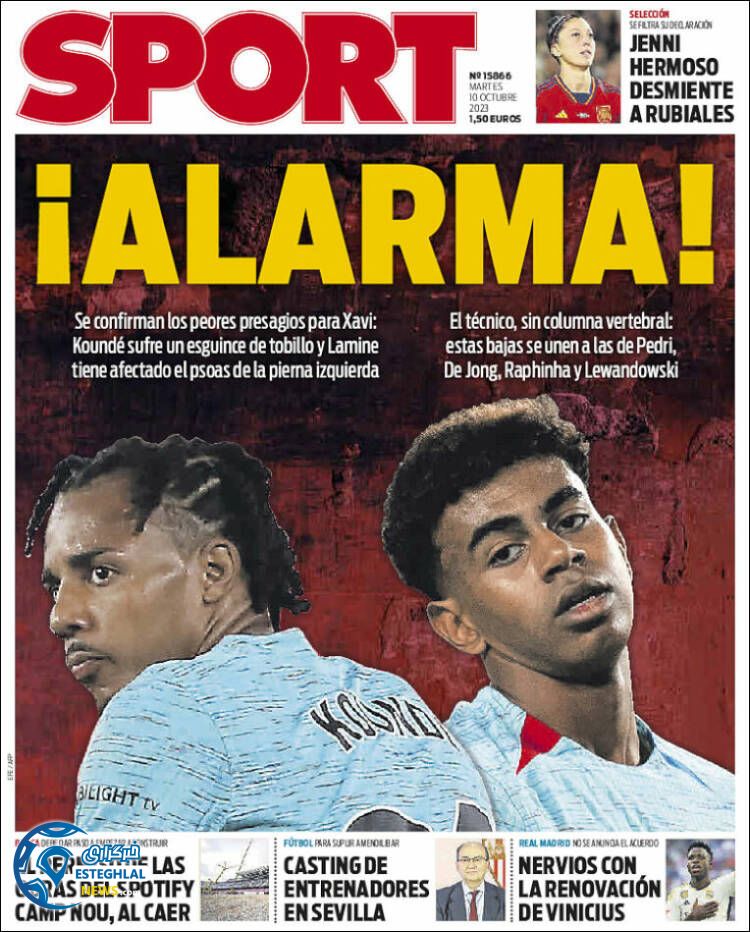 روزنامه ورزشی اسپورت سه شنبه 18 مهر 1402 