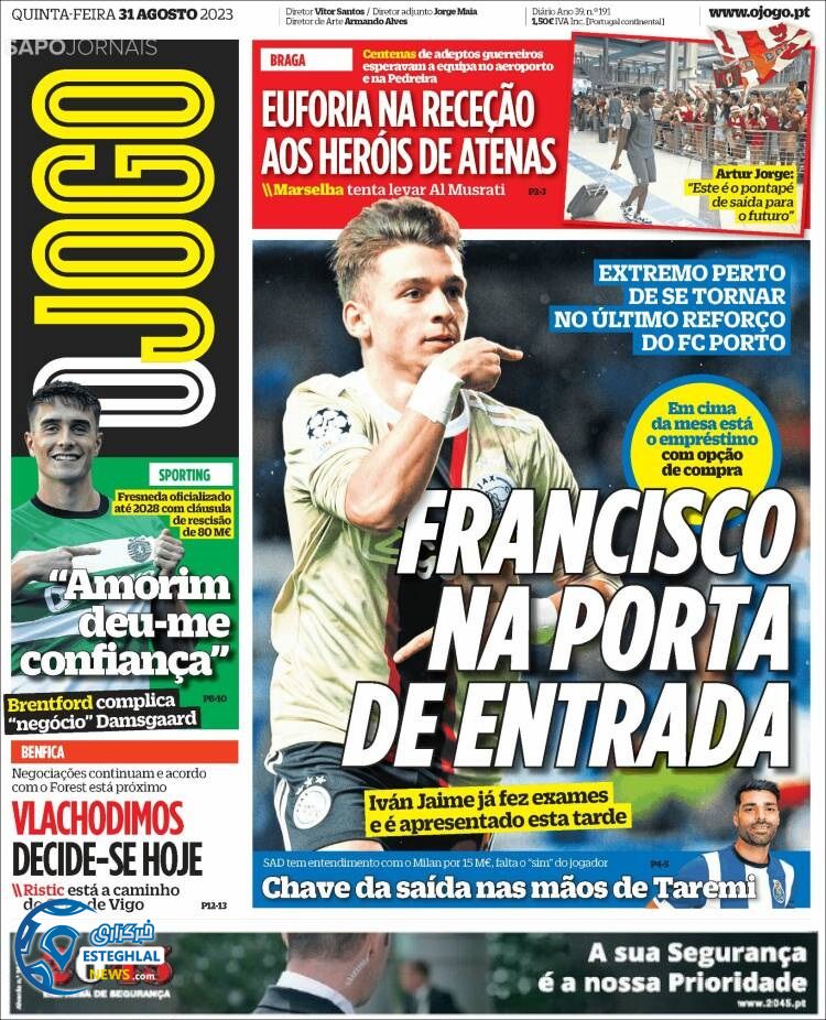 روزنامه ورزشی اوجوگو پنجشنبه 9 شهریور 1402 