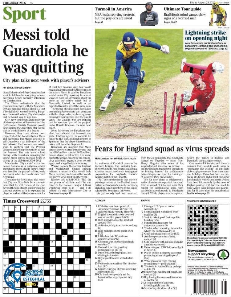 روزنامه ورزشی تایمز اسپورت جمعه 7 شهریور 1399