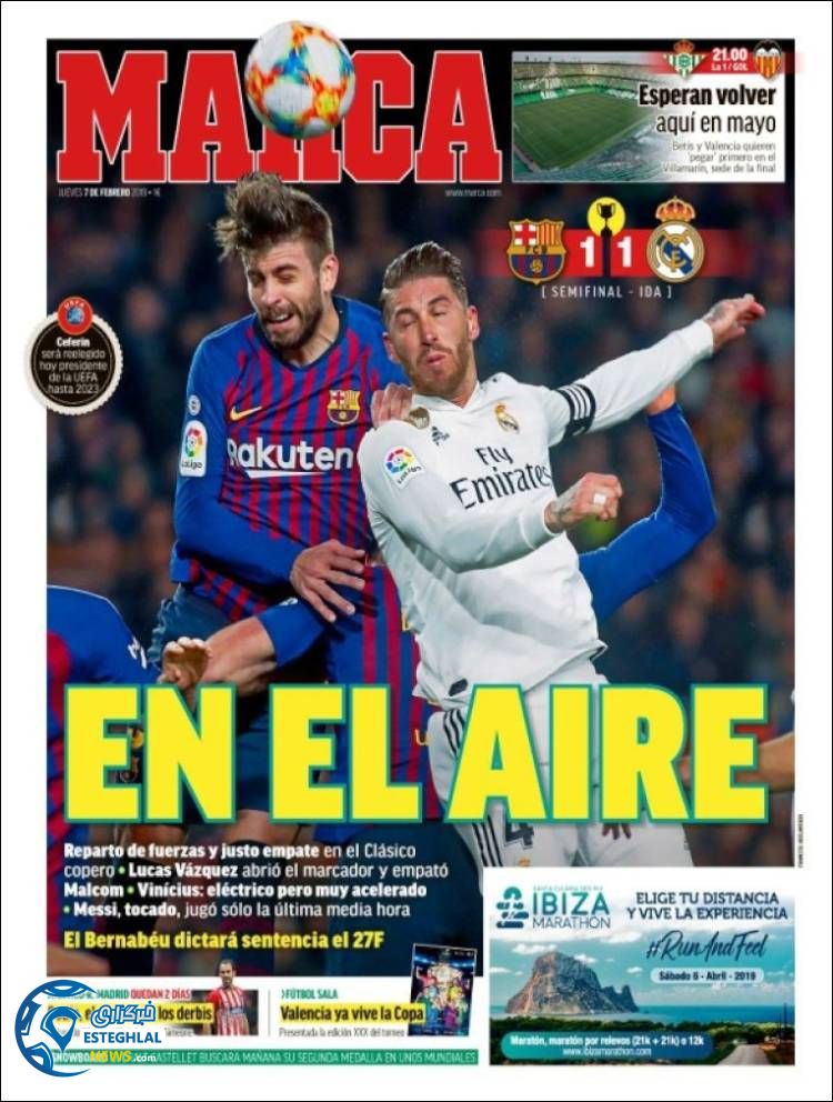 روزنامه ورزشی مارکا پنجشنبه 18 بهمن 1397