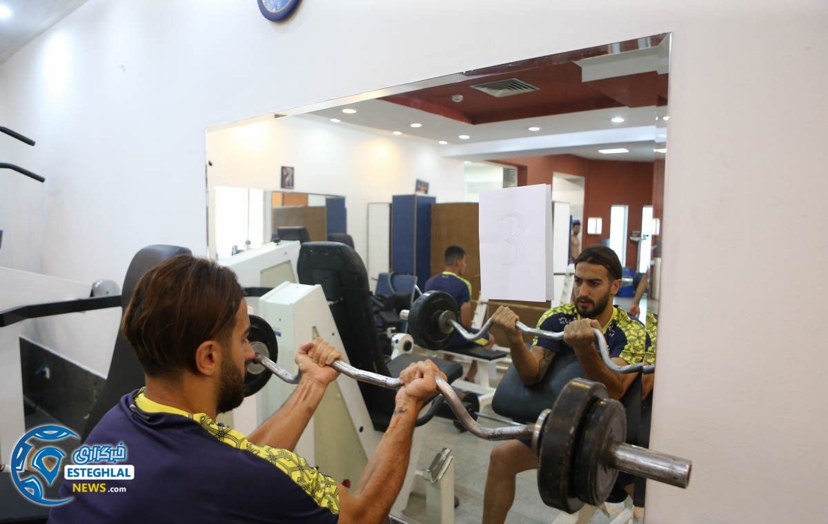 تمرین استقلال