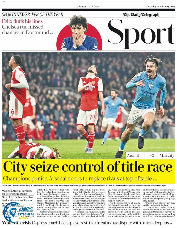 روزنامه ورزشی تلگراف  اسپورت پنجشنبه 27 بهمن 1401 