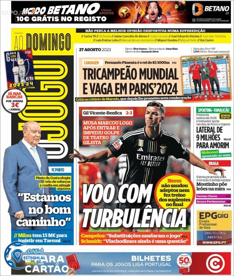 روزنامه ورزشی اوجوگو یکشنبه 5 شهریور 1402