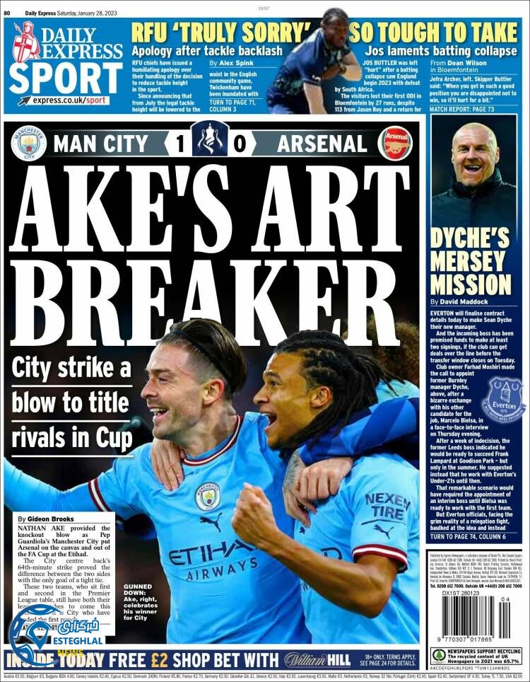 روزنامه ورزشی اکسپرس اسپورت شنبه 8 بهمن 1401  