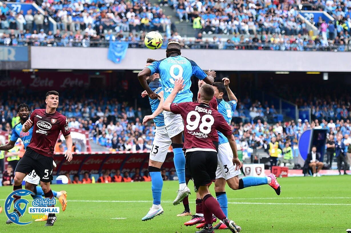 سری آ ایتالیا