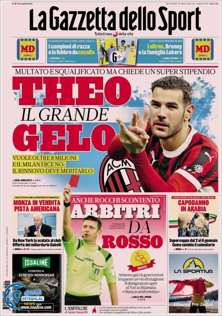 روزنامه ورزشی گاتزتا دلو اسپورت چهارشنبه 18 مهر 1403 