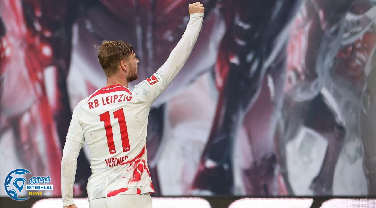 بوندسلیگا آلمان