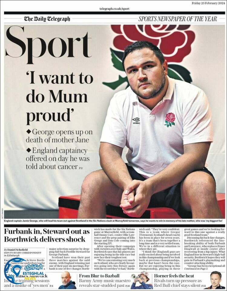 روزنامه ورزشی تلگراف اسپورت جمعه 4 اسفند 1402 