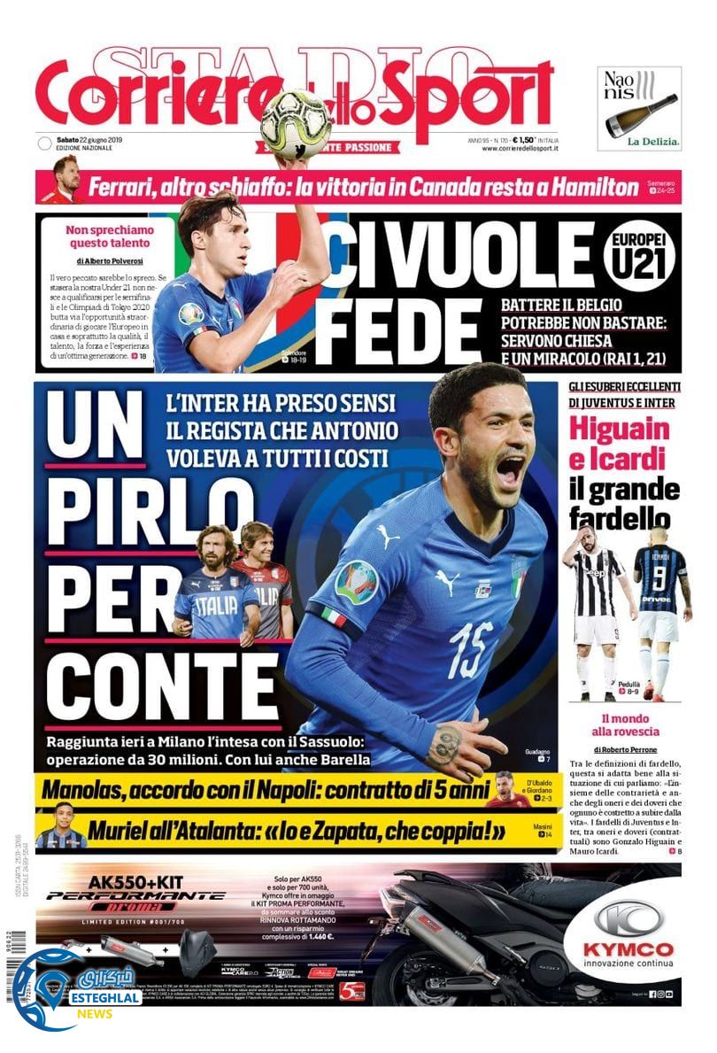 روزنامه ورزشی کوریره دلو اسپورت شنبه 1 تیر 1398