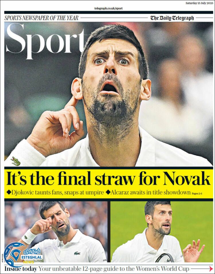 روزنامه  ورزشی تلگراف اسپورت شنبه 24 تیر 1402 