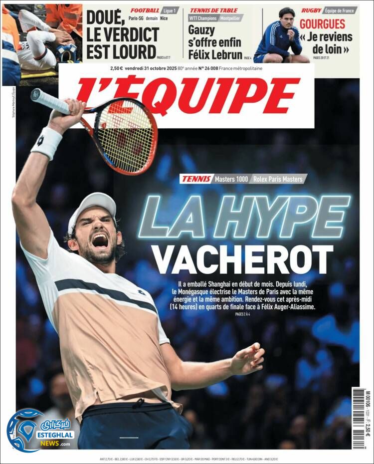 روزنامه ورزشی اکیپ جمعه 9 آبان 1404 