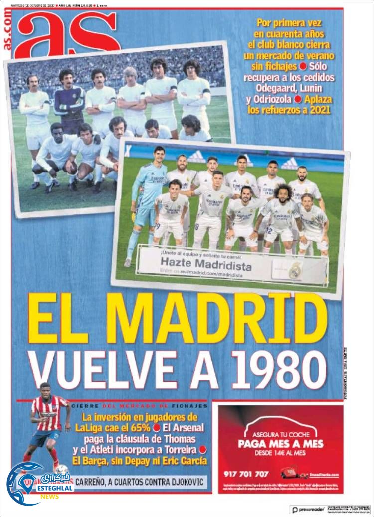 روزنامه ورزشی آاس سه شنبه 15 مهر 1399