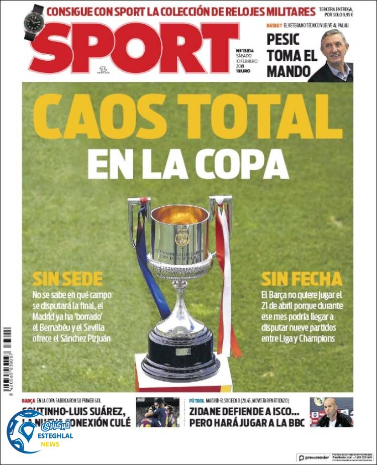 روزنامه ورزشی اسپورت شنبه 21بهمن 1396