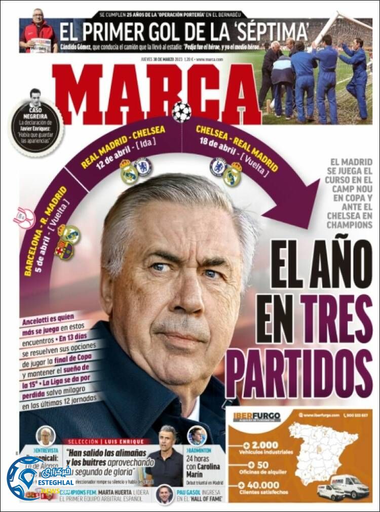 روزنامه ورزشی مارکا پنجشنبه 10 فروردین 1402 