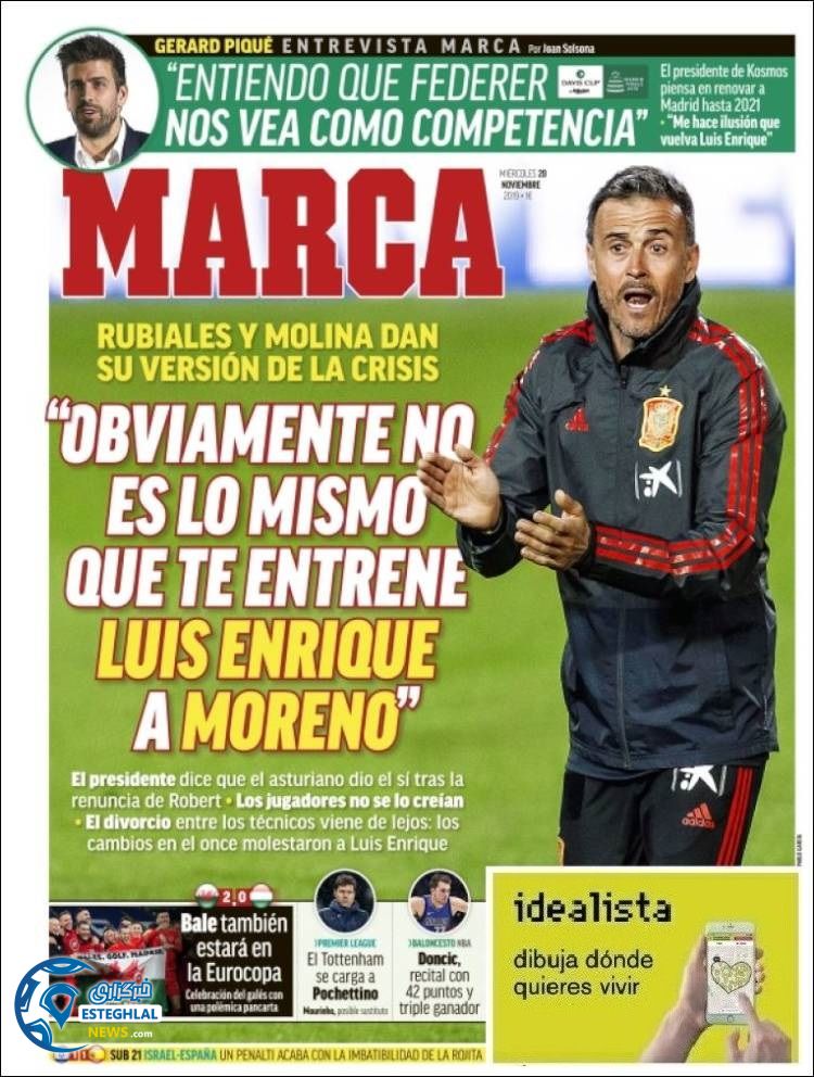 روزنامه ورزشی مارکا چهارشنبه 29 آبان 1398