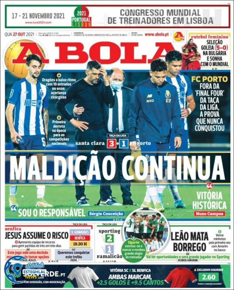 روزنامه ورزشی آبولا چهارشنبه 5 آبان 1400