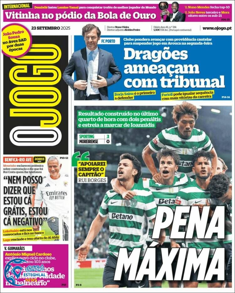 روزنامه ورزشی اوجوگو  سه شنبه 1 مهر 1404  