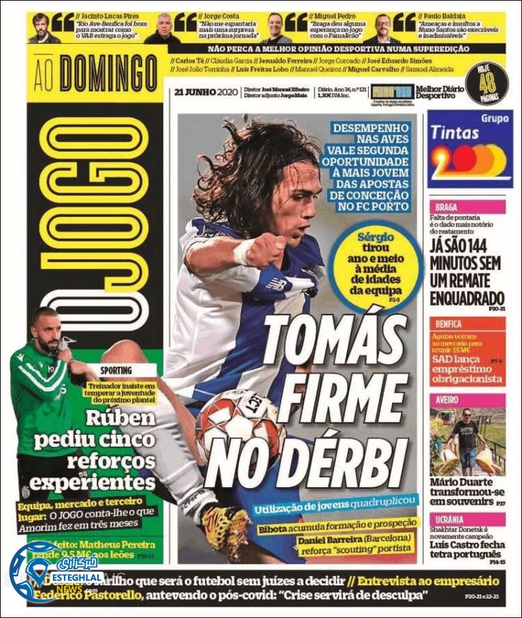 روزنامه ورزشی جوگو یکشنبه 1 تیر 1399