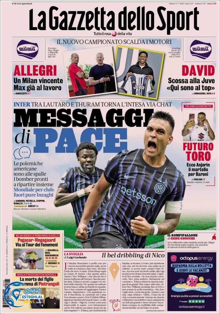 روزنامه ورزشی گاتزتا دلو اسپورت شنبه 14 تیر 1404  