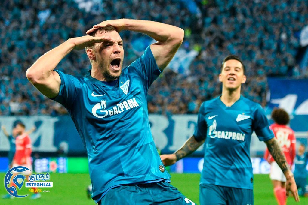 لیگ قهرمانان اروپا