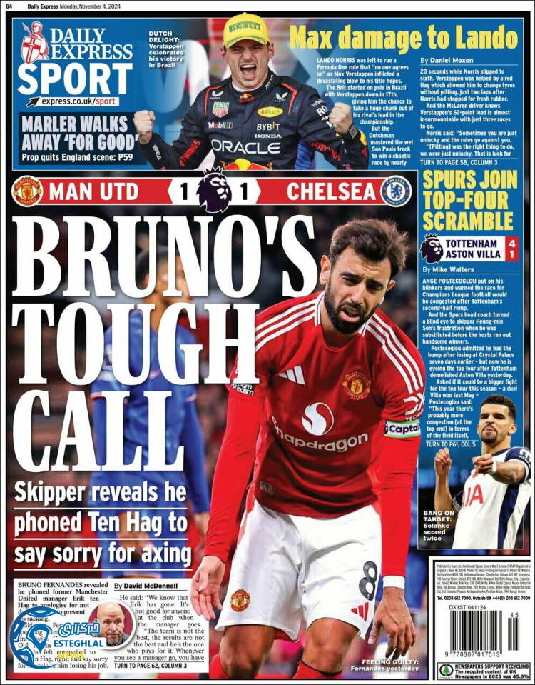 روزنامه  ورزشی اکسپرس اسپورت دوشنبه 14 آبان 1403 