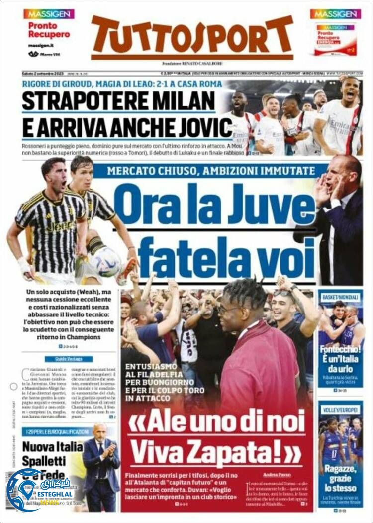 روزنامه ورزشی توتو اسپورت شنبه 11 شهریور 1402