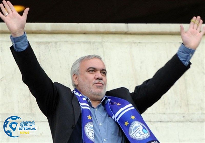 علی فتح الله زاده