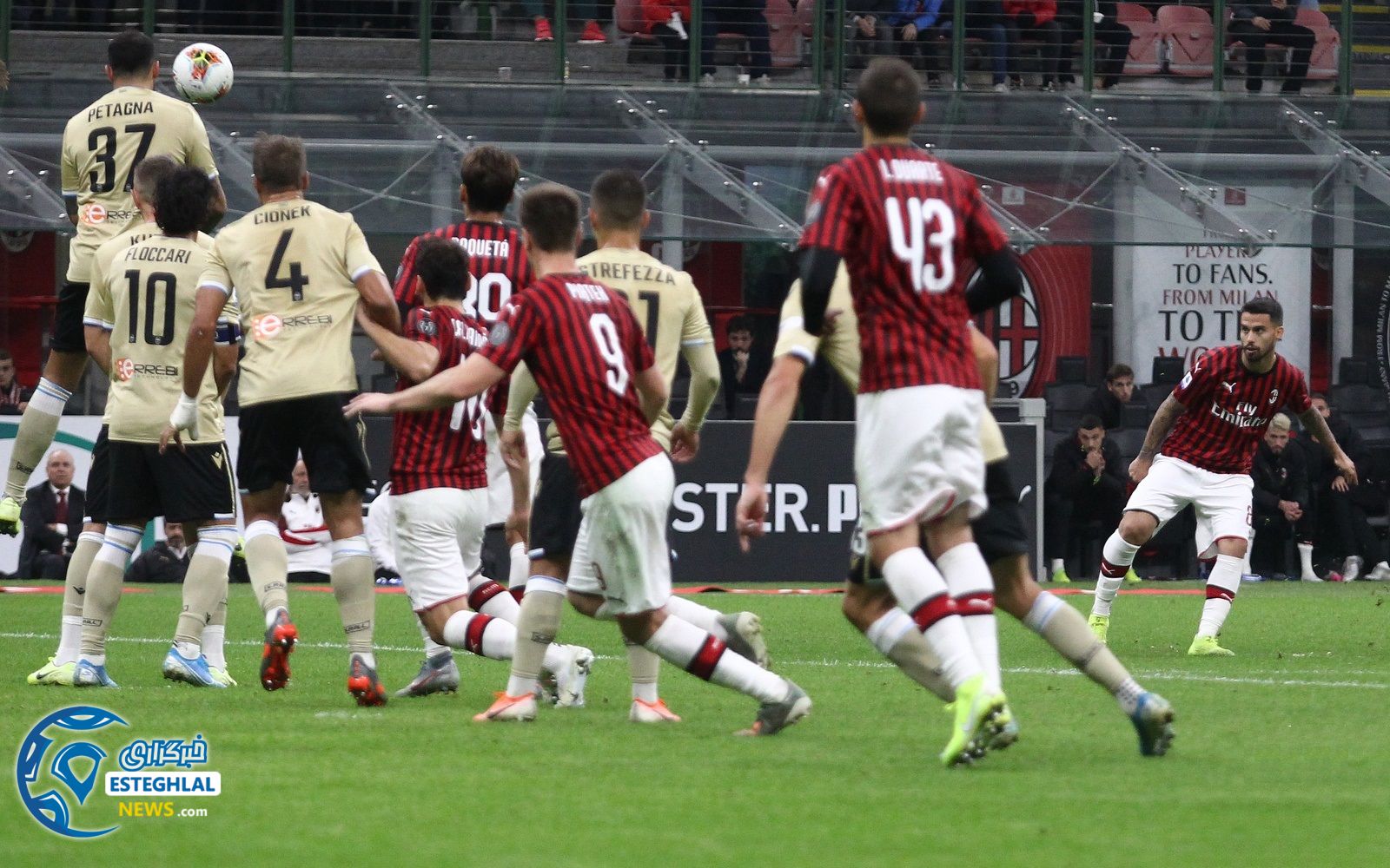 سری آ ایتالیا