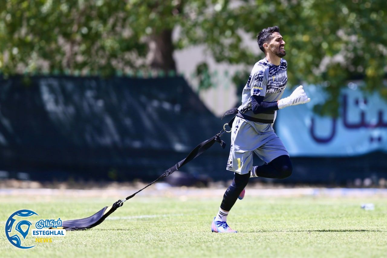 تمرین استقلال