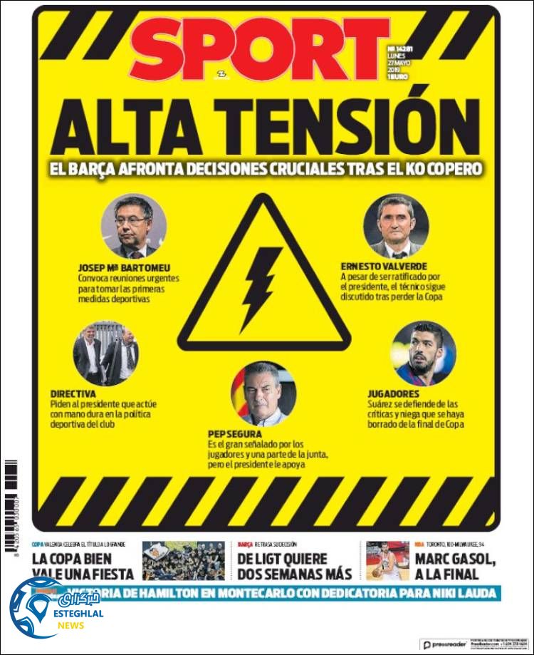 روزنامه ورزشی اسپورت دوشنبه 6 خرداد 1398