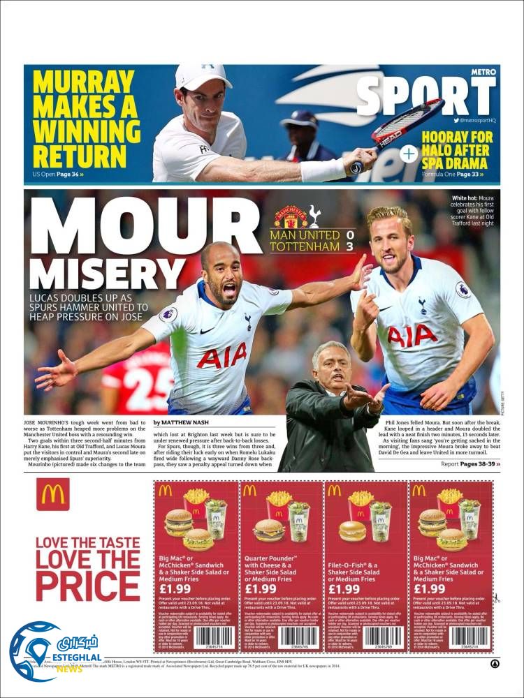 روزنامه ورزشی مترو اسپورت سه شنبه 6 شهریور 1397