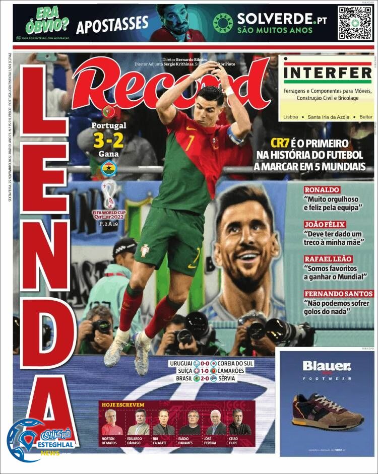 روزنامه  ورزشی رکورد جمعه 4 آذر 1401 